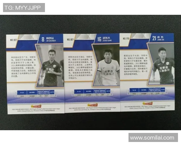 代收足球球星卡的市场价格如何影响收藏者选择和投资策略 代收足球球星卡的市场价格如何影响收藏者选择和投资策略