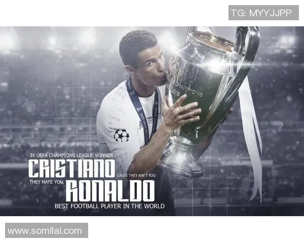 莫比乌斯足球球星及其不朽传奇：那些跨越时空的传奇人物