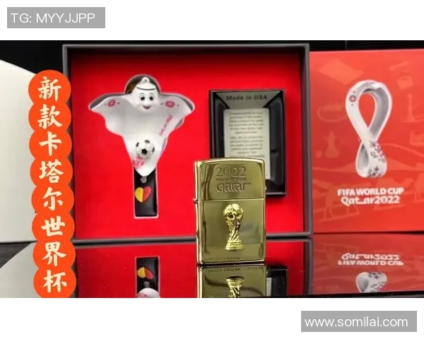 Zippo限量足球球星系列点燃激情收藏爱好者热血时刻 Zippo限量足球球星系列点燃激情收藏爱好者热血时刻