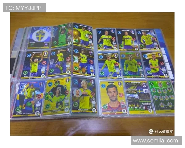 足球帕尼尼球星卡保编：深度解析收藏市场及热门球员卡片价值